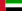 Flag of UAE.png