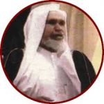 Hamood bin Uqla Ash-Shu'aibi.jpg